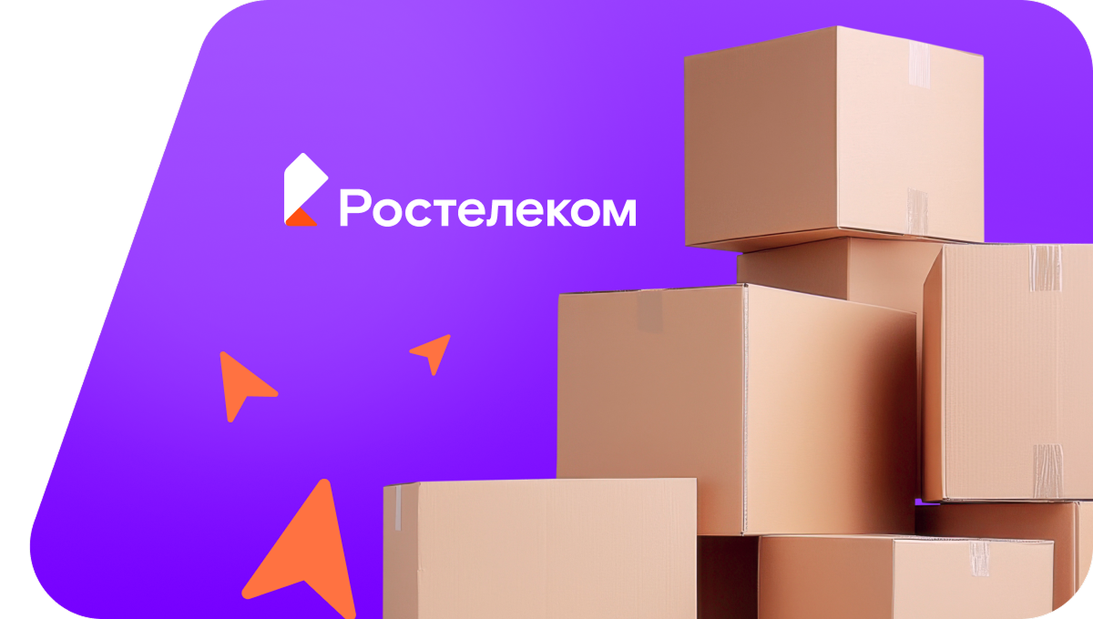 Переезд в новую квартирув&nbsp;деревня Тукмак-Каран (Республика Башкортостан)
